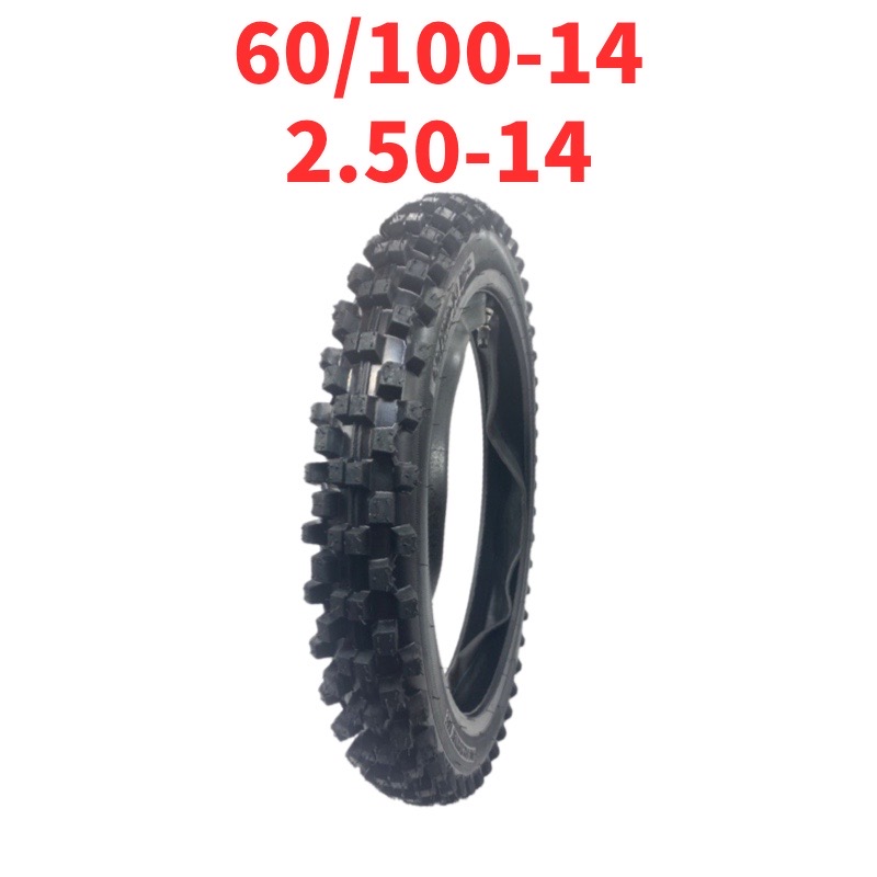 Motorcycle Gear Wholesale - オフロードバイクハイギアタイヤとアウト、卸売アクセサリー、12 