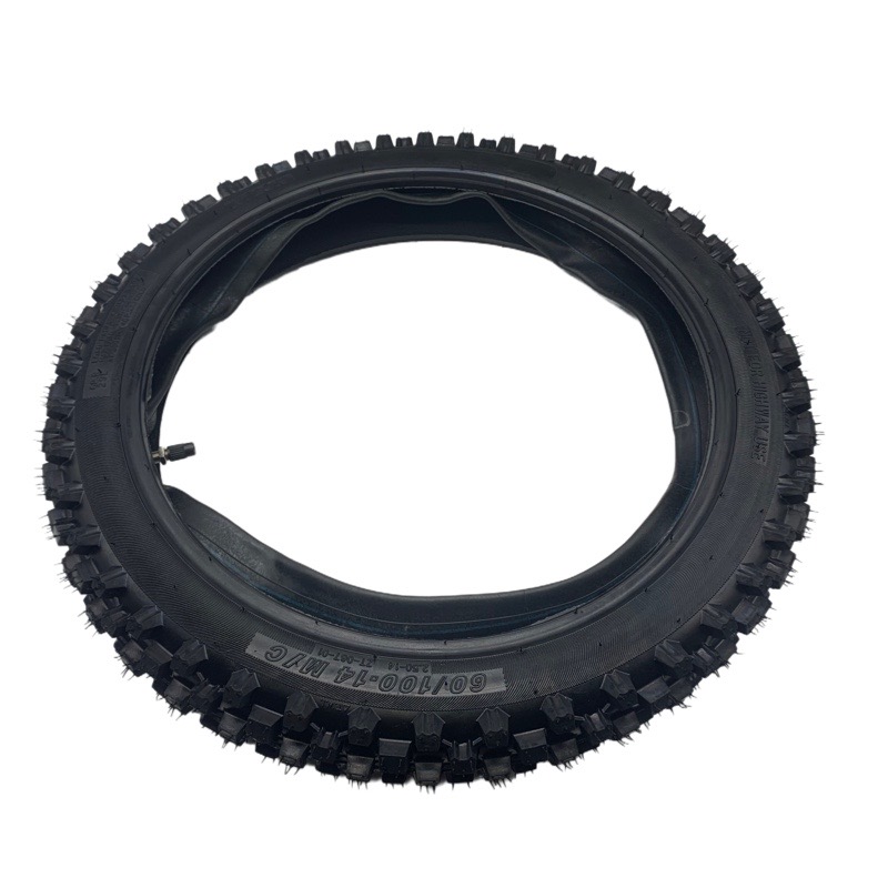 オフロードバイクハイギアタイヤとアウト、卸売アクセサリー、1 - Motorcycle Gear Wholesale のレビューと価格