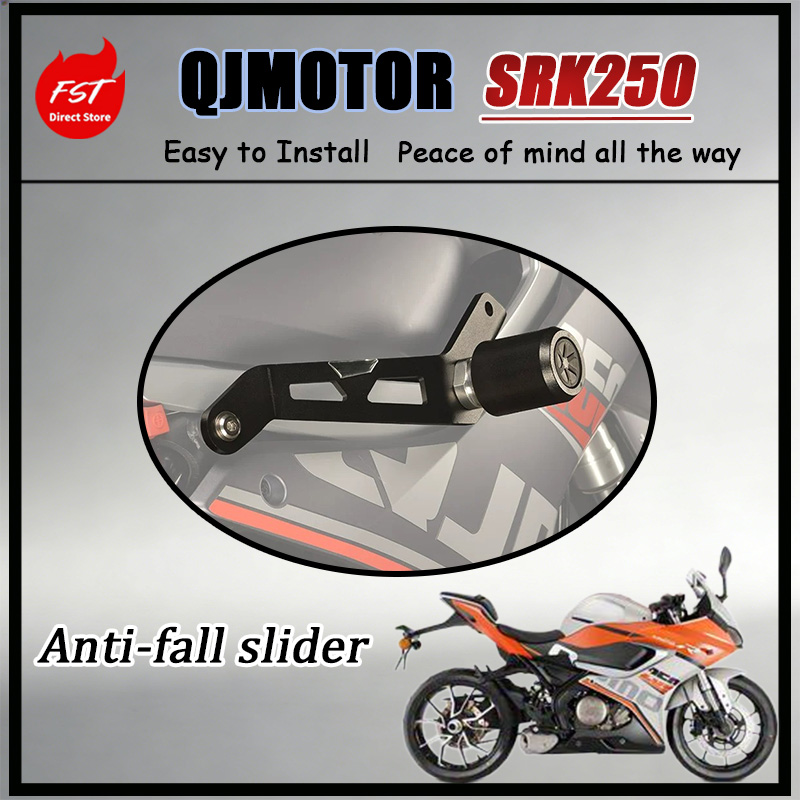 QJMOTOR SRK 250用コンパクト軽量衝突防止アクセ - Motorcycle Gear Essentials のレビューと価格
