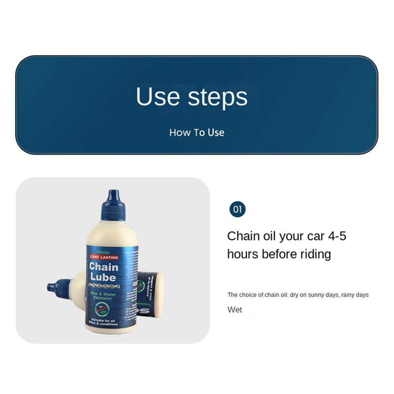 【必需品】スクワート 120ml 自転車専用潤滑剤 オートバ - Motorcycle Gear Must Have のレビューと価格