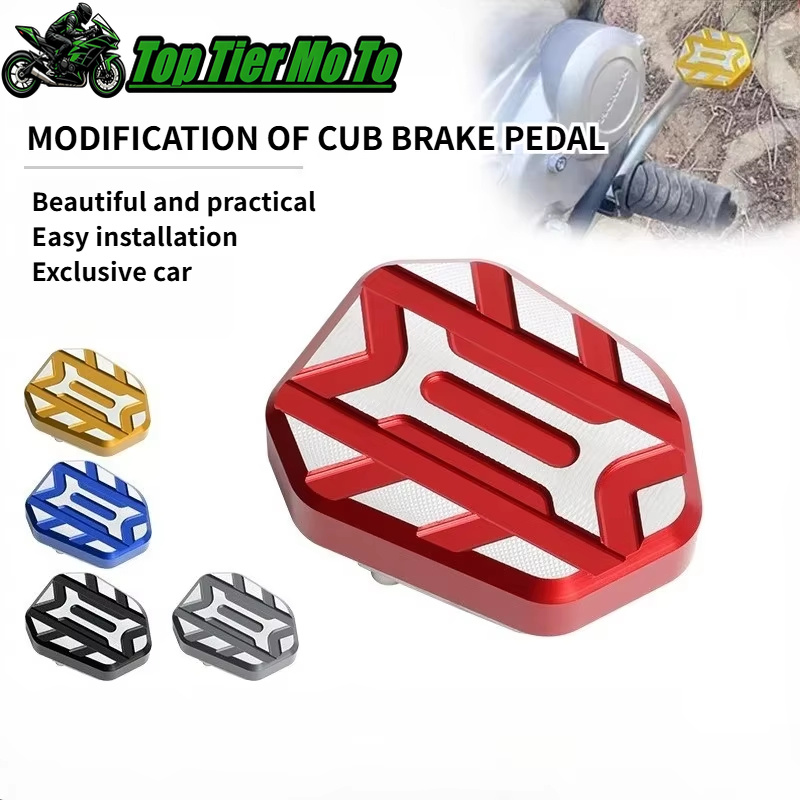 ホンダ クロスカブ 110 CC110用 バイク改造用 幅広 - Motorcycle Gear Slipping のレビューと価格