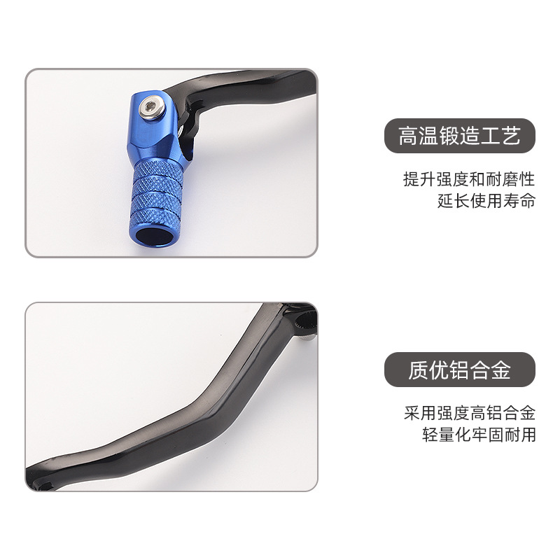 ヤマハ改造7206シリーズ卸売オフロードバイクアクセサリー、 - Motorcycle Gear Wholesale のレビューと価格