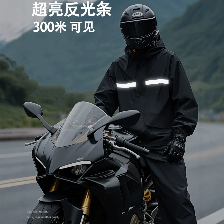 反射ストリップ付き防水分割レインスーツ、フード付きレインコー - Motorcycle Gear Cycle のレビューと価格