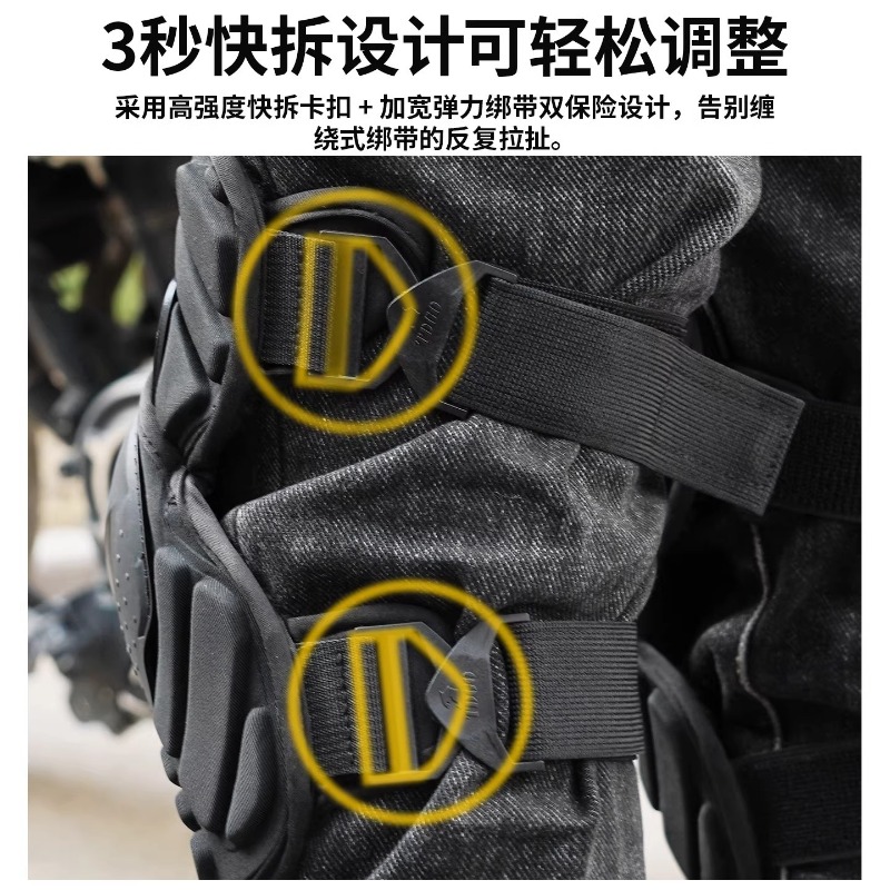 男性用オートバイ膝パッド保護具、モトクロス膝ガード、ダートバ - Motorcycle Gear Cycle のレビューと価格